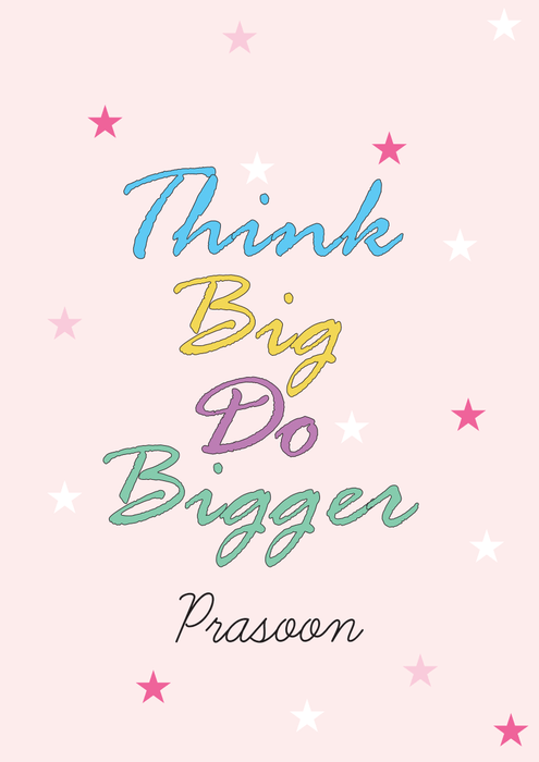 Think big do bigger - Dudus Online